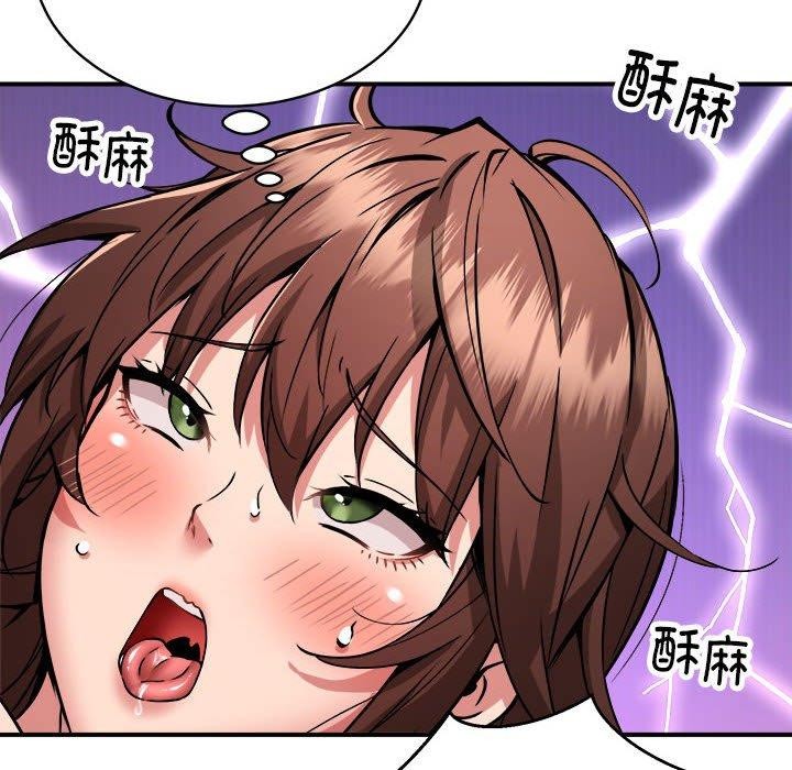 第29话 - 第11.jpg页