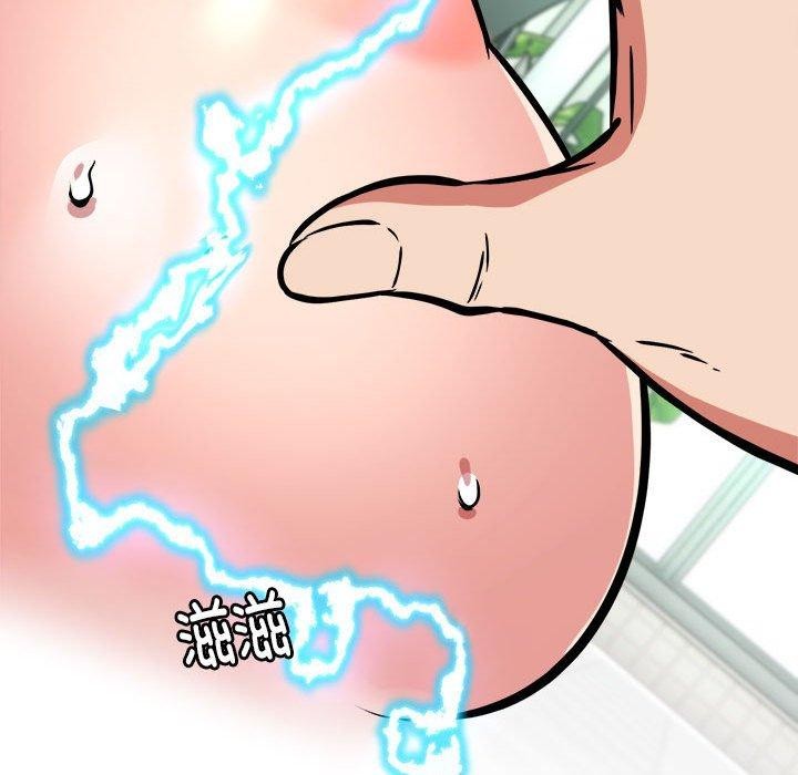 第29话 - 第42.jpg页