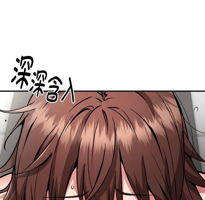 第29话 - 第67.jpg页