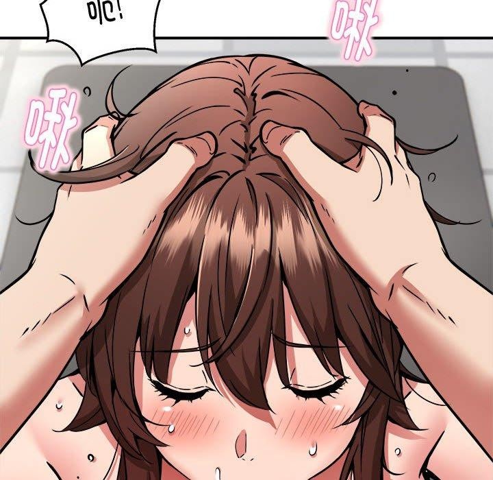 第29话 - 第82.jpg页