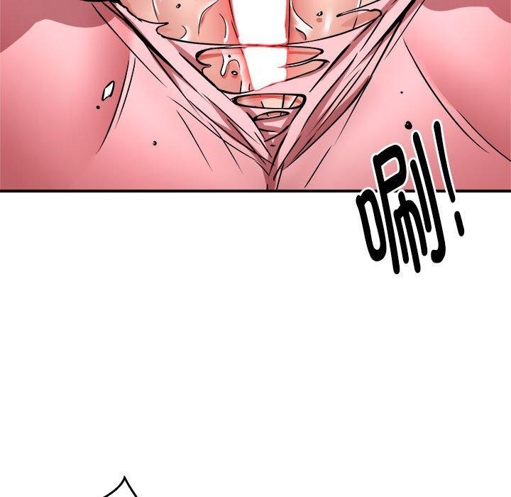第29话 - 第115.jpg页