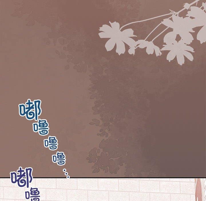 第17话 - 第10.jpg页