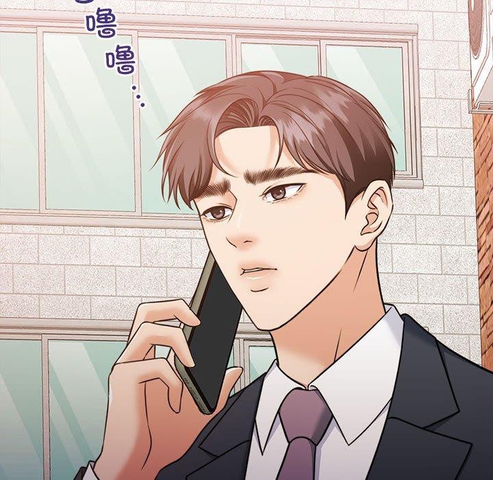 第17话 - 第11.jpg页