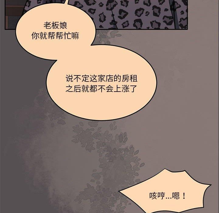 第17话 - 第24.jpg页