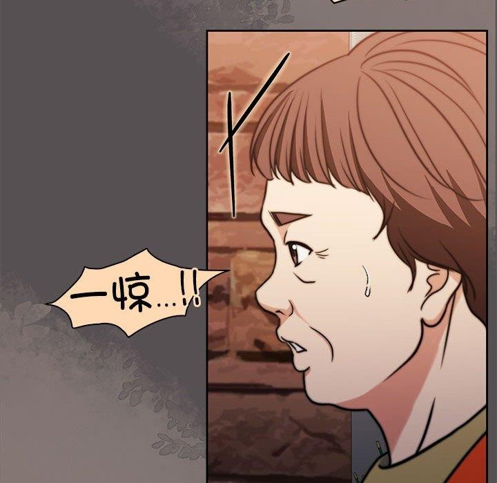 第17话 - 第25.jpg页