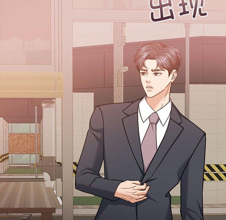 第17话 - 第27.jpg页