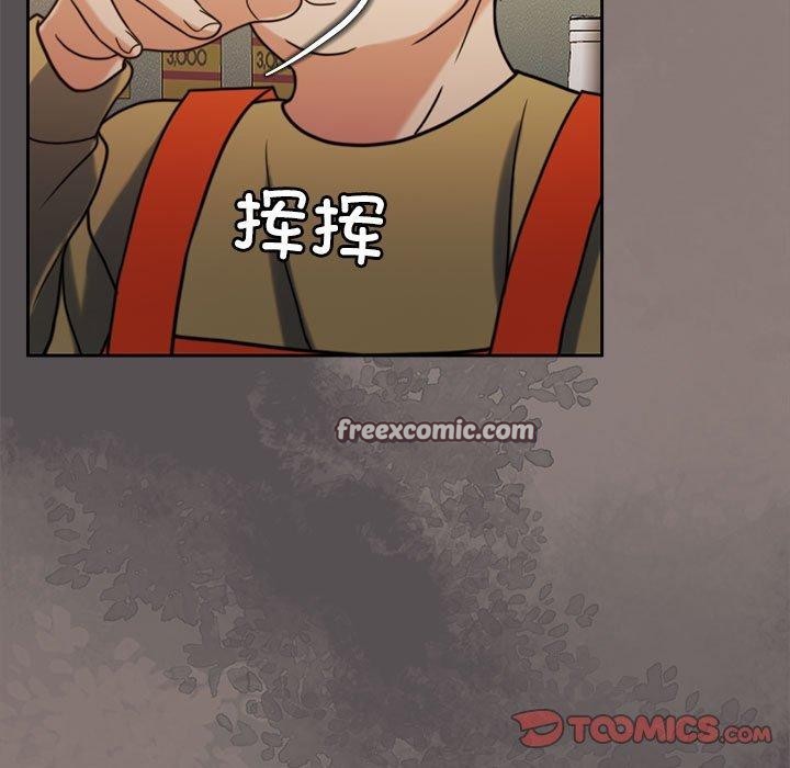 第17话 - 第30.jpg页