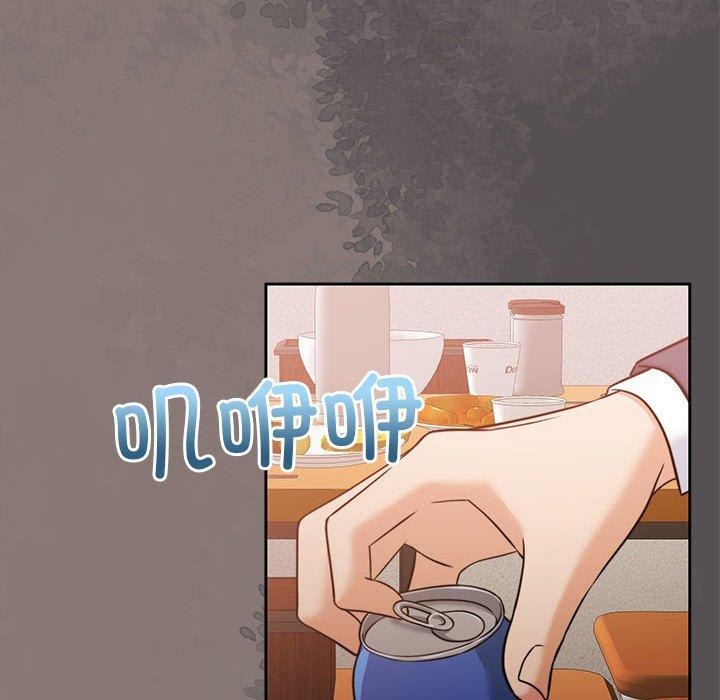 第17话 - 第31.jpg页