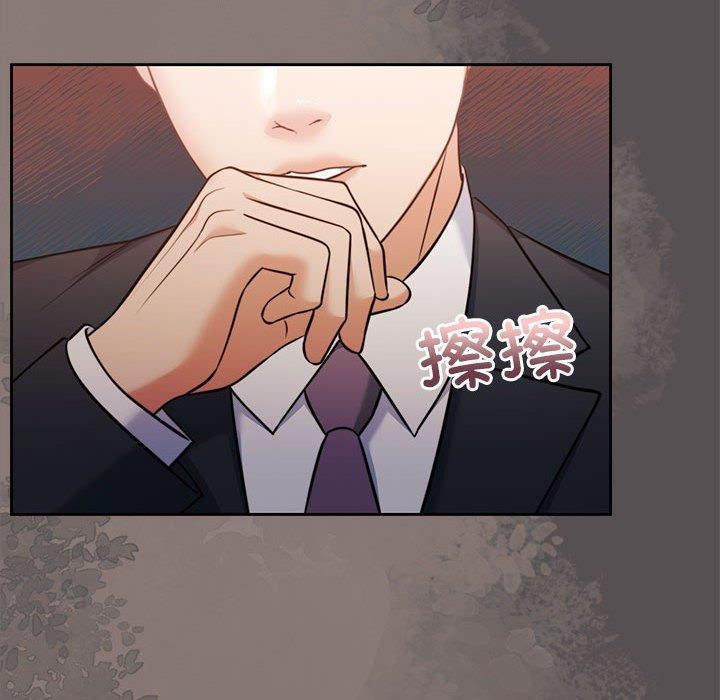 第17话 - 第35.jpg页
