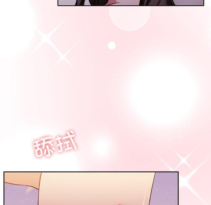 第17话 - 第50.jpg页