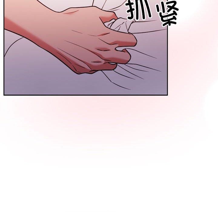 第17话 - 第56.jpg页