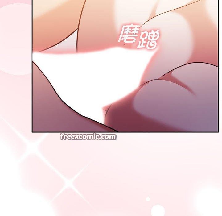 第17话 - 第60.jpg页
