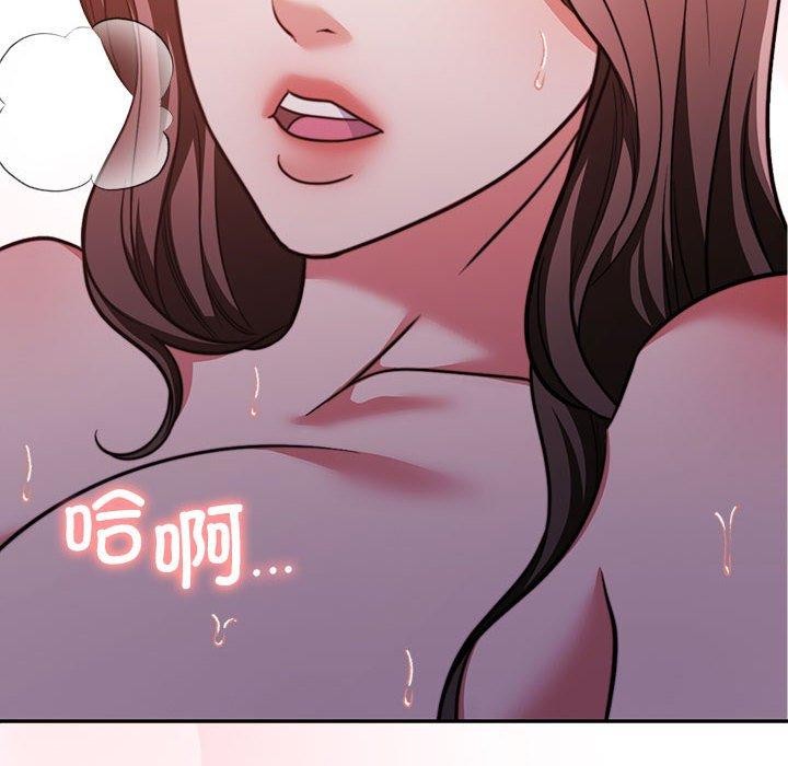 第17话 - 第82.jpg页