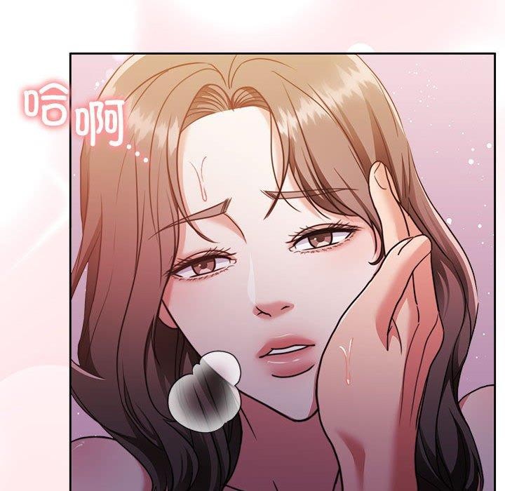 第17话 - 第101.jpg页