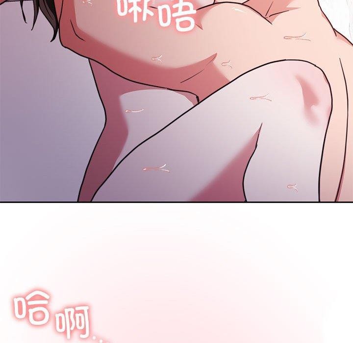 第17话 - 第104.jpg页