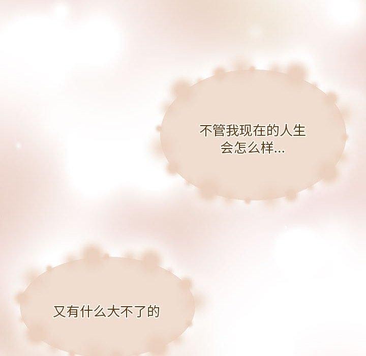 第17话 - 第122.jpg页