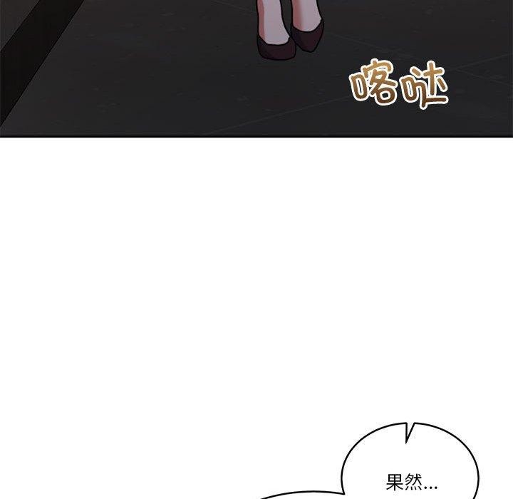 第17话 - 第125.jpg页