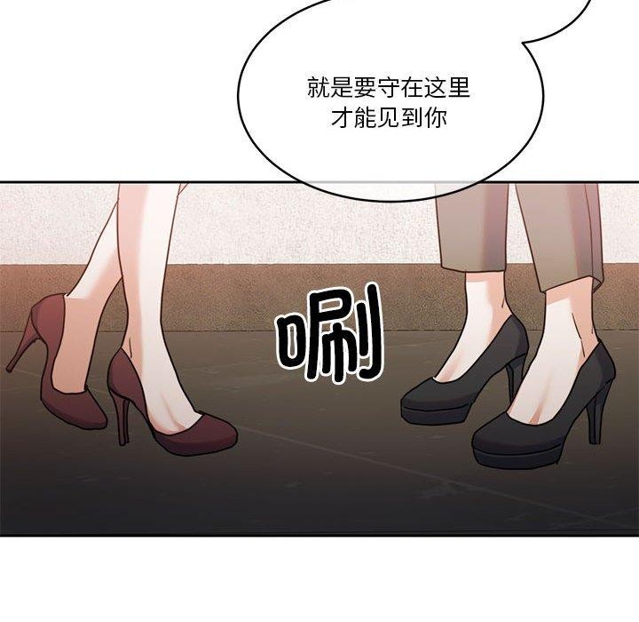 第17话 - 第126.jpg页