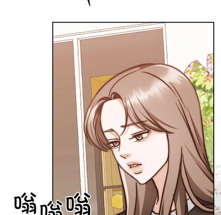 第17话 - 第139.jpg页