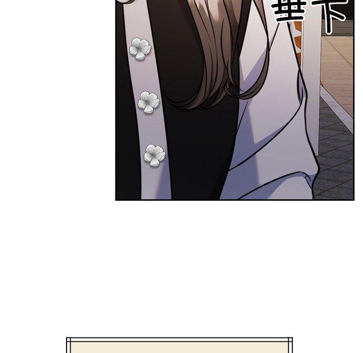 第17话 - 第147.jpg页