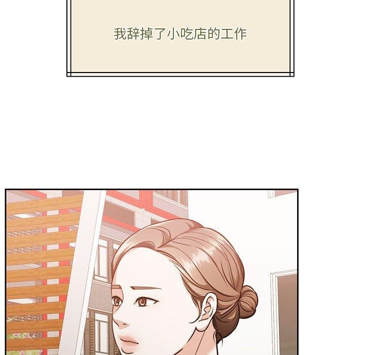 第17话 - 第148.jpg页