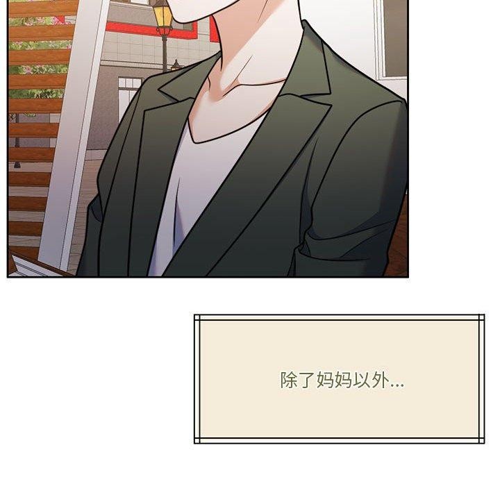 第17话 - 第149.jpg页
