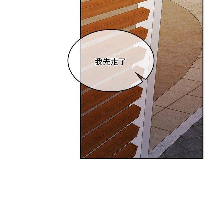 第17话 - 第151.jpg页