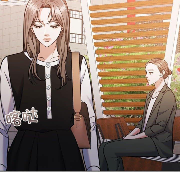 第17话 - 第153.jpg页