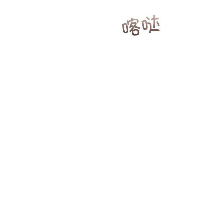 第17话 - 第154.jpg页