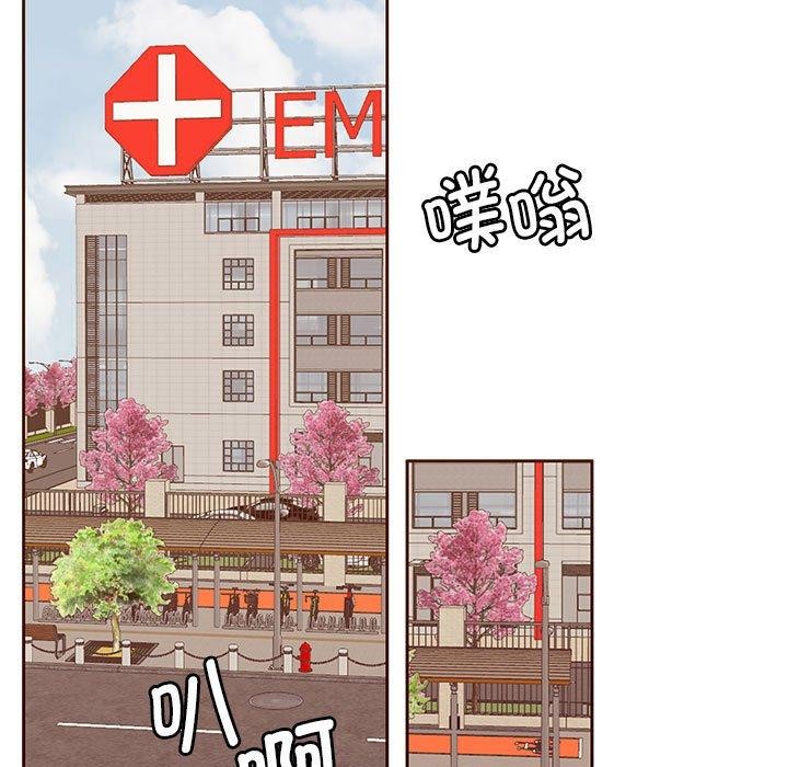 第17话 - 第156.jpg页