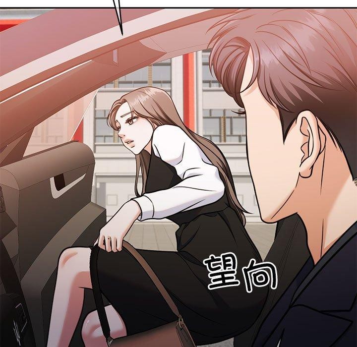 第17话 - 第160.jpg页