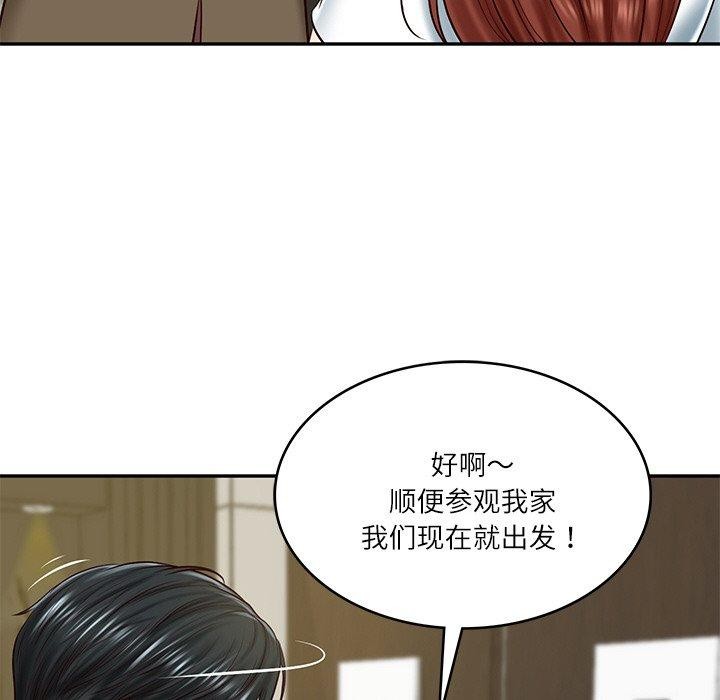 第12话 - 第107.jpg页