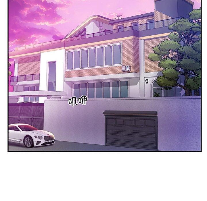 第12话 - 第119.jpg页