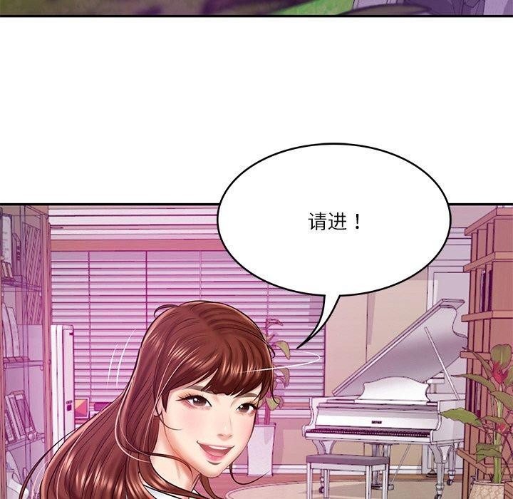 第12话 - 第126.jpg页