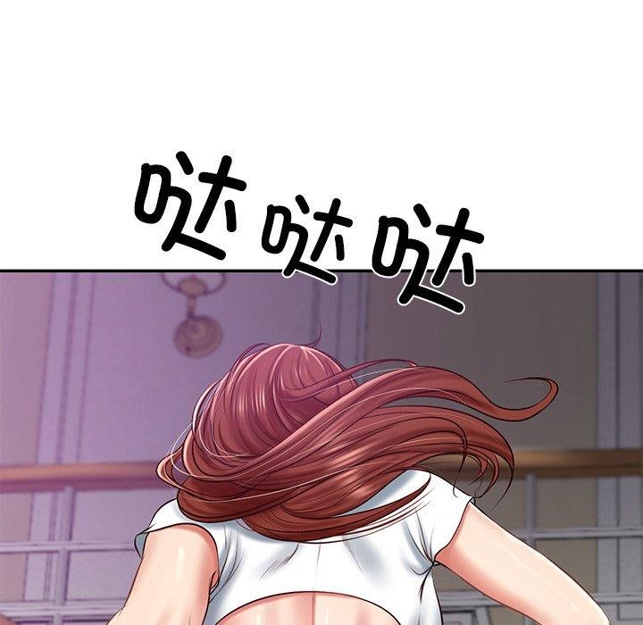 第12话 - 第143.jpg页