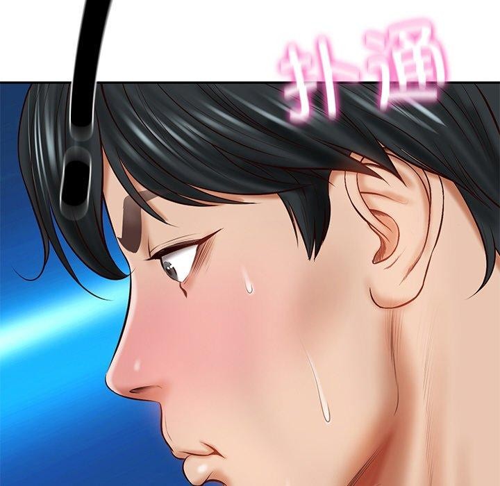 第12话 - 第169.jpg页