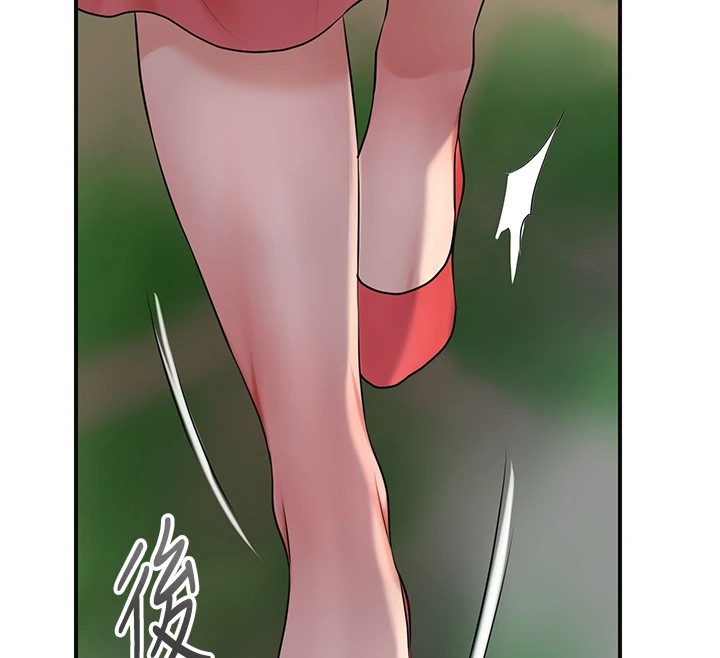 第35话-秋香娘子雪白的肌肤… - 第12.jpg页