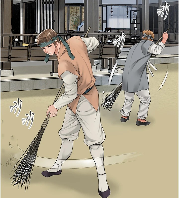第35话-秋香娘子雪白的肌肤… - 第29.jpg页