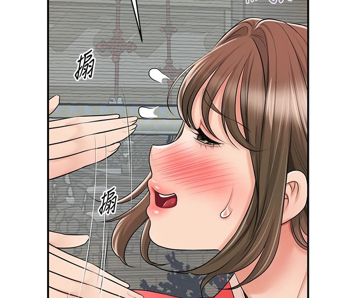 第35话-秋香娘子雪白的肌肤… - 第49.jpg页
