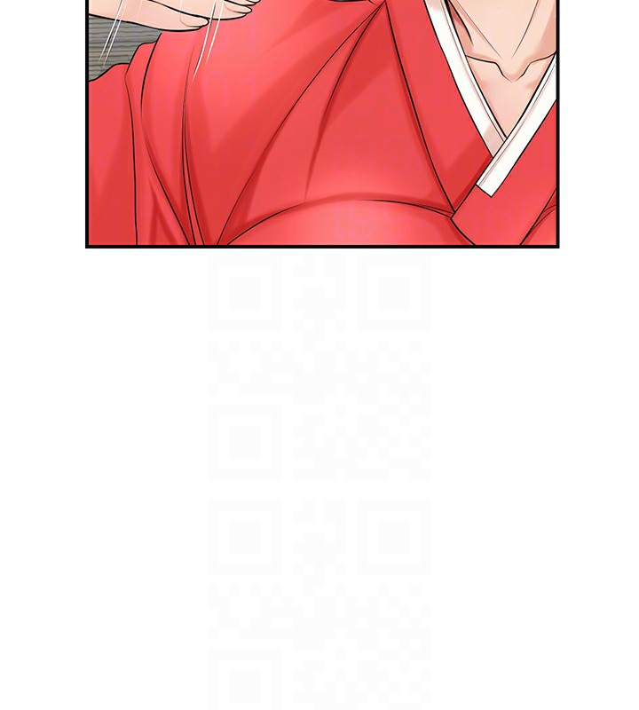 第35话-秋香娘子雪白的肌肤… - 第50.jpg页