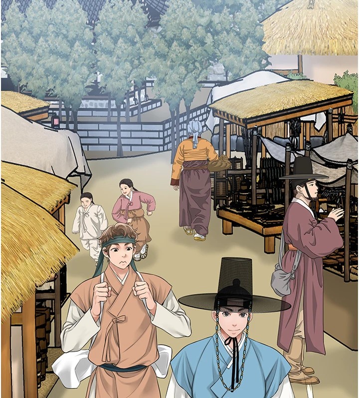 第35话-秋香娘子雪白的肌肤… - 第70.jpg页