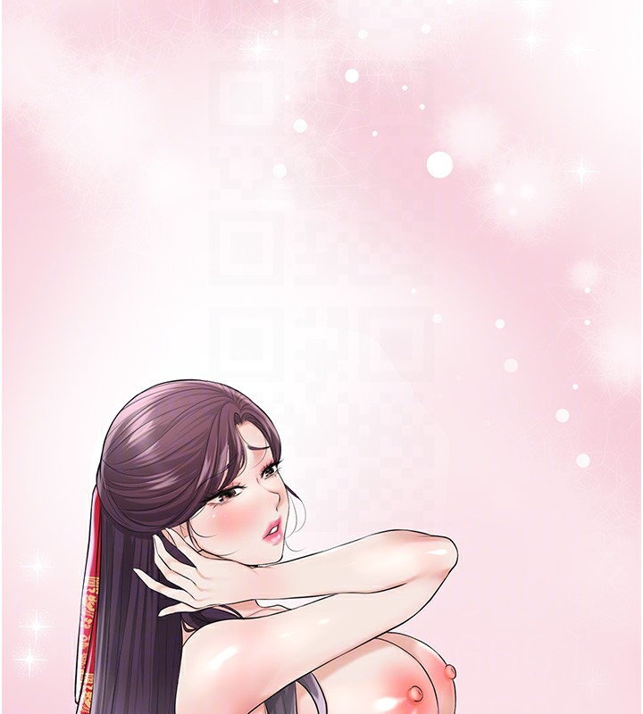 第35话-秋香娘子雪白的肌肤… - 第91.jpg页