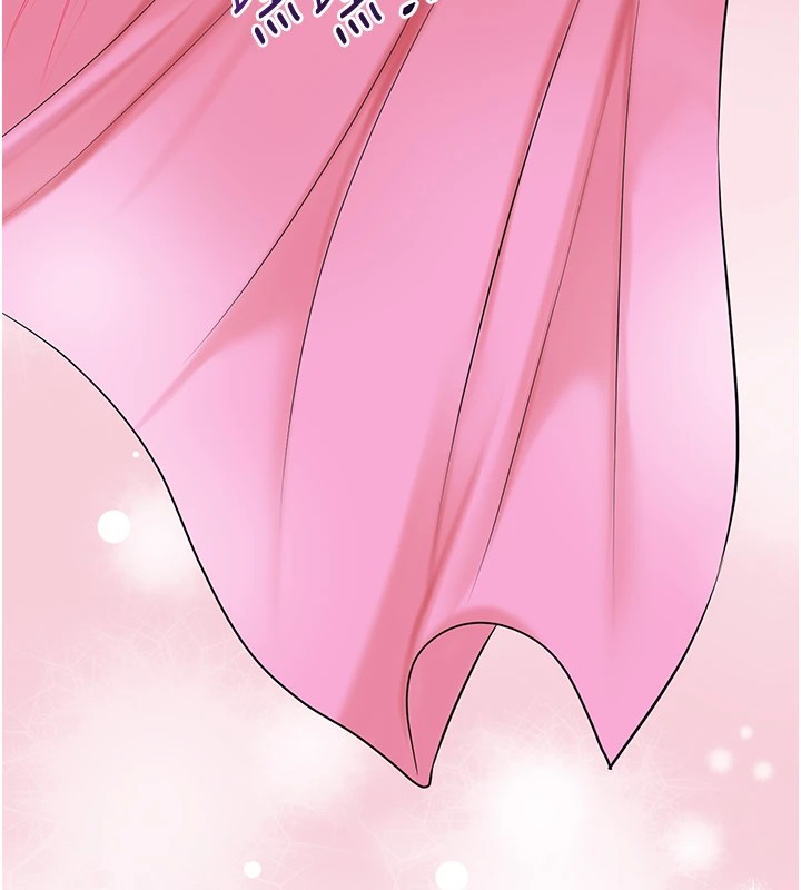 第35话-秋香娘子雪白的肌肤… - 第94.jpg页