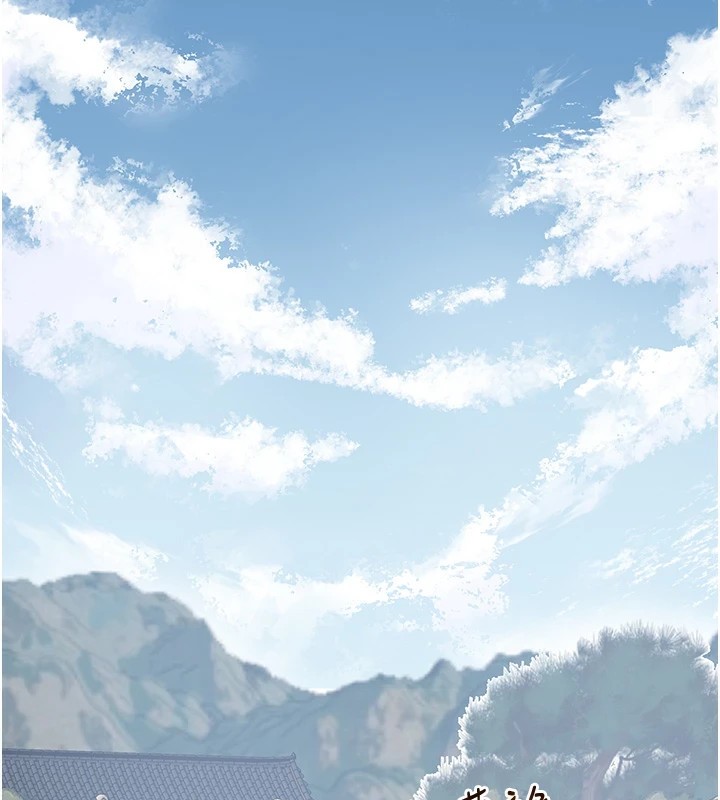 第35话-秋香娘子雪白的肌肤… - 第100.jpg页