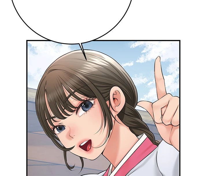 第35话-秋香娘子雪白的肌肤… - 第111.jpg页