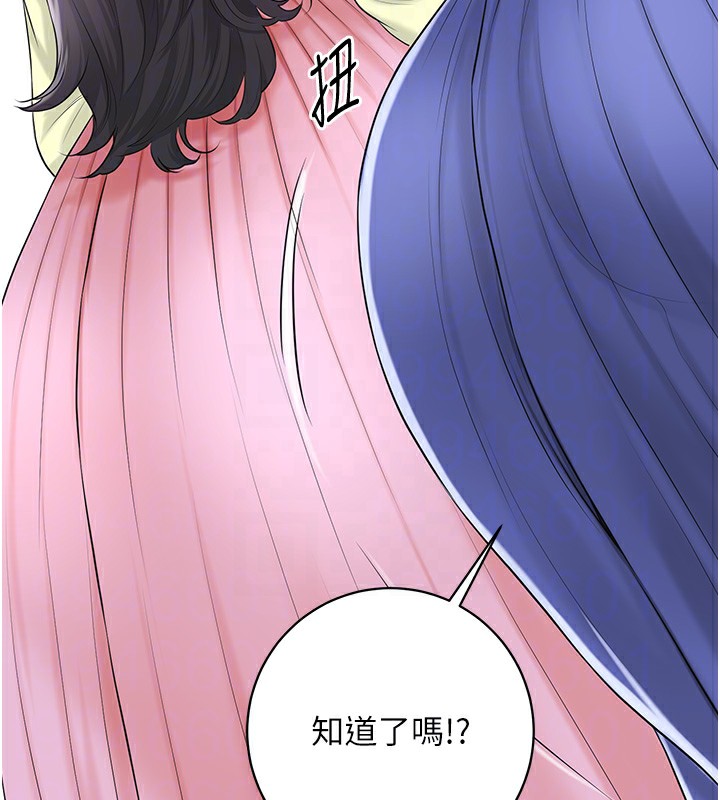第35话-秋香娘子雪白的肌肤… - 第114.jpg页