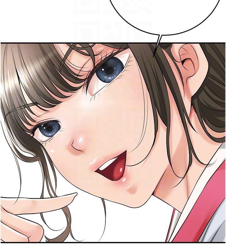 第35话-秋香娘子雪白的肌肤… - 第127.jpg页