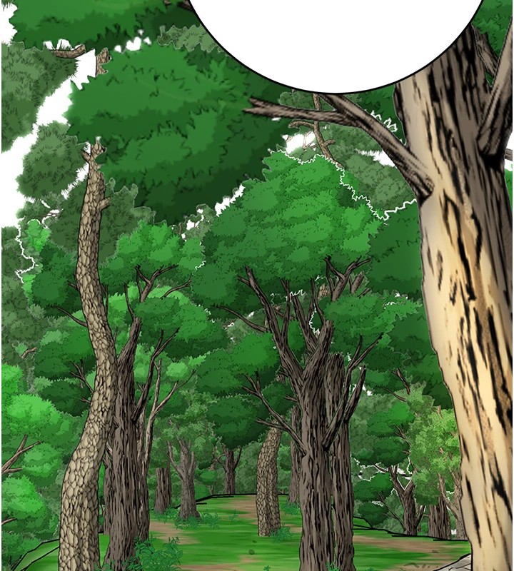 第35话-秋香娘子雪白的肌肤… - 第133.jpg页
