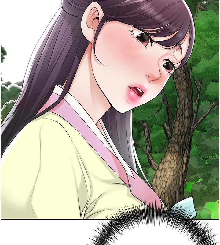 第35话-秋香娘子雪白的肌肤… - 第137.jpg页