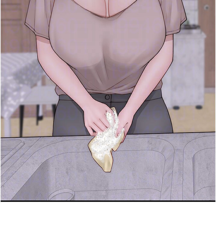 第82话-偷看阿姨洗澡 - 第46.jpg页